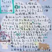 ヒメ日記 2025/08/04 13:50 投稿 すずね 上野回春性感マッサージ倶楽部