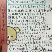ヒメ日記 2025/08/06 20:04 投稿 すずね 上野回春性感マッサージ倶楽部
