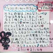 ヒメ日記 2025/09/11 20:34 投稿 すずね 上野回春性感マッサージ倶楽部