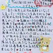 ヒメ日記 2025/09/27 19:04 投稿 すずね 上野回春性感マッサージ倶楽部