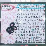 ヒメ日記 2025/10/04 18:36 投稿 すずね 上野回春性感マッサージ倶楽部