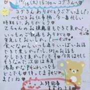 ヒメ日記 2025/10/16 21:04 投稿 すずね 上野回春性感マッサージ倶楽部