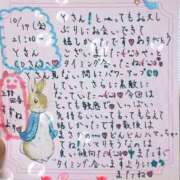 ヒメ日記 2025/10/18 23:44 投稿 すずね 上野回春性感マッサージ倶楽部