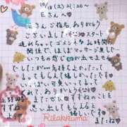 ヒメ日記 2025/10/19 20:26 投稿 すずね 上野回春性感マッサージ倶楽部