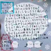 ヒメ日記 2025/10/22 21:17 投稿 すずね 上野回春性感マッサージ倶楽部