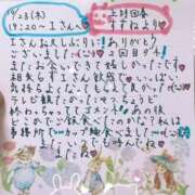 ヒメ日記 2025/10/24 18:24 投稿 すずね 上野回春性感マッサージ倶楽部