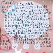 ヒメ日記 2025/10/25 17:54 投稿 すずね 上野回春性感マッサージ倶楽部