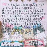 ヒメ日記 2025/10/29 19:44 投稿 すずね 上野回春性感マッサージ倶楽部