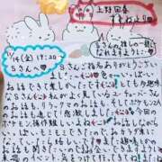 ヒメ日記 2025/11/15 19:26 投稿 すずね 上野回春性感マッサージ倶楽部