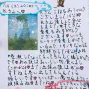 ヒメ日記 2025/11/16 22:34 投稿 すずね 上野回春性感マッサージ倶楽部