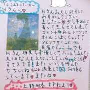 ヒメ日記 2025/12/07 19:34 投稿 すずね 上野回春性感マッサージ倶楽部