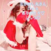 すずね 🌷【口コミお礼】たかはし丸さん🤍🌷 上野回春性感マッサージ倶楽部