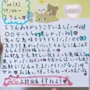 ヒメ日記 2026/03/25 19:54 投稿 すずね 上野回春性感マッサージ倶楽部