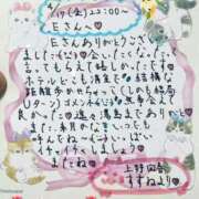 すずね 🌷4/17(金) Eさんへ🌙🌷 上野回春性感マッサージ倶楽部