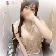 すずね 🌷すずねってこんな子…♡🌷 上野回春性感マッサージ倶楽部