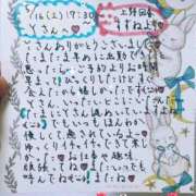 ヒメ日記 2026/05/17 19:18 投稿 すずね 上野回春性感マッサージ倶楽部