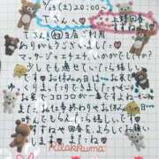 ヒメ日記 2026/05/24 21:44 投稿 すずね 上野回春性感マッサージ倶楽部