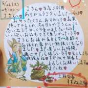 ヒメ日記 2026/05/28 22:36 投稿 すずね 上野回春性感マッサージ倶楽部