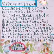 ヒメ日記 2026/05/31 00:24 投稿 すずね 上野回春性感マッサージ倶楽部