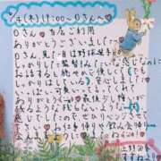 すずね 🌷6/4(木) Oさんへ🌙🌷 上野回春性感マッサージ倶楽部