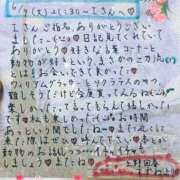 ヒメ日記 2026/06/10 17:44 投稿 すずね 上野回春性感マッサージ倶楽部