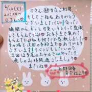 ヒメ日記 2026/06/25 18:06 投稿 すずね 上野回春性感マッサージ倶楽部