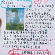 ヒメ日記 2026/07/02 15:24 投稿 すずね 上野回春性感マッサージ倶楽部