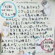 ヒメ日記 2026/07/04 22:24 投稿 すずね 上野回春性感マッサージ倶楽部