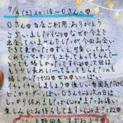 ヒメ日記 2026/07/05 22:34 投稿 すずね 上野回春性感マッサージ倶楽部
