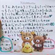 ヒメ日記 2026/08/13 20:35 投稿 すずね 上野回春性感マッサージ倶楽部