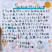 ヒメ日記 2026/09/14 20:25 投稿 すずね 上野回春性感マッサージ倶楽部
