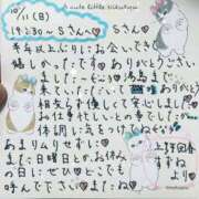 すずね 🌷10/11(日) Sさんへ🌙🌷 上野回春性感マッサージ倶楽部