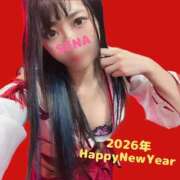 せな 2026年 Candy×Candy （キャンディ×キャンディ）