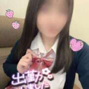 ヒメ日記 2025/04/04 19:16 投稿 ありさ 土浦ビデオdeはんど