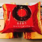 ヒメ日記 2025/02/13 18:57 投稿 永恋(えれん)♥最強マット美女 美魔女コレクション