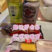 ヒメ日記 2025/02/01 21:45 投稿 ちあき 性腺熟女100％（デリヘル市場）