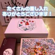 ヒメ日記 2025/03/18 14:50 投稿 ちあき 性腺熟女100％（デリヘル市場）
