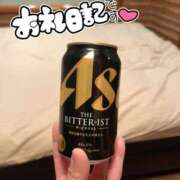 ヒメ日記 2025/04/20 06:10 投稿 ちあき 性腺熟女100％（デリヘル市場）