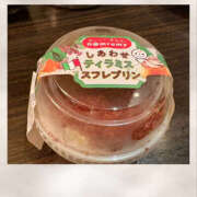 ヒメ日記 2025/06/26 17:10 投稿 ちあき 性腺熟女100％（デリヘル市場）