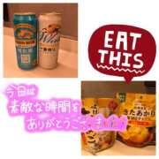 ヒメ日記 2025/06/28 07:25 投稿 ちあき 性腺熟女100％（デリヘル市場）