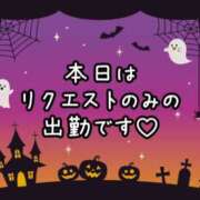 ヒメ日記 2025/10/27 13:00 投稿 ちあき 性腺熟女100％（デリヘル市場）