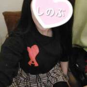 ヒメ日記 2025/03/29 16:33 投稿 庵野しのぶ 性感回春アロマSPA金沢店