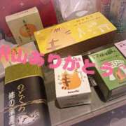 ヒメ日記 2025/05/09 18:33 投稿 庵野しのぶ 性感回春アロマSPA金沢店