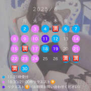 ヒメ日記 2025/05/28 19:43 投稿 小雪(こゆき) ルピナス