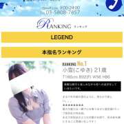 ヒメ日記 2025/06/02 09:13 投稿 小雪(こゆき) ルピナス