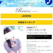 ヒメ日記 2025/06/02 19:35 投稿 小雪(こゆき) ルピナス