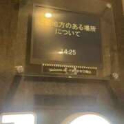ヒメ日記 2025/08/26 09:57 投稿 ふわり しろうとCollection