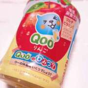 ヒメ日記 2025/02/07 17:20 投稿 かりな スピード日本橋店