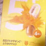 ヒメ日記 2025/03/13 14:27 投稿 かりな スピード日本橋店