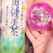 ヒメ日記 2025/03/15 23:44 投稿 かりな スピード日本橋店